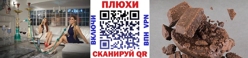 ГАШ гарик Красновишерск