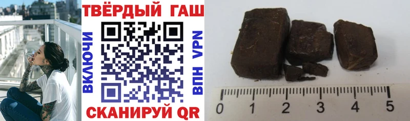 ГАШИШ AMNESIA HAZE  Красновишерск 