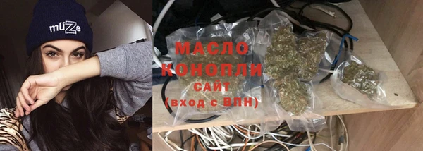 тгк Балабаново