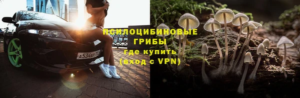 тгк Балабаново