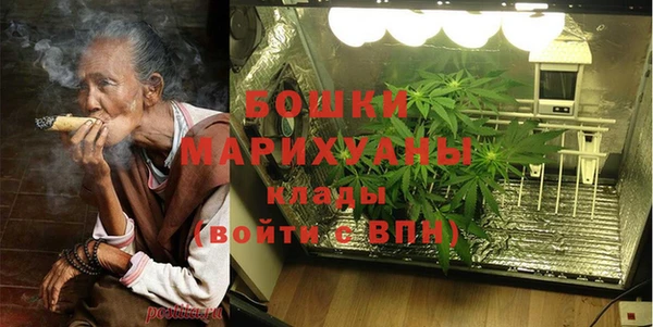 синтетический гашиш Балахна