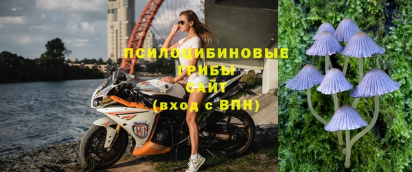 меф VHQ Верхний Тагил