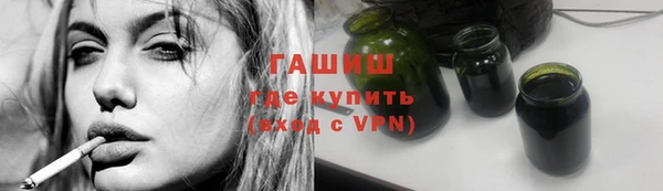 тгк Балабаново