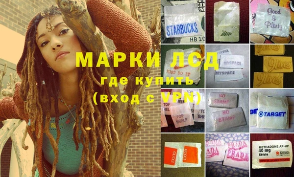 тгк Балабаново