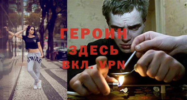 кристаллы Баксан