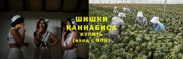 синтетический гашиш Балахна