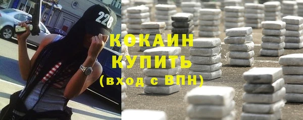 тгк Балабаново