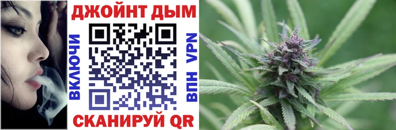 купить   Красновишерск  Шишки марихуана индика 